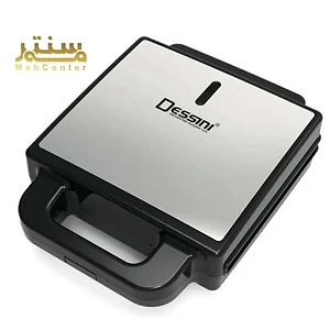 ساندویچ‌ساز دسینی با طراحی مستطیلی، بدنه استیل و دستگیره پلاستیکی.