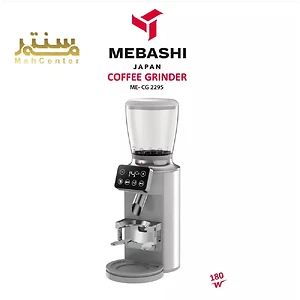 تصویر نشان دهنده یک آسیاب قهوه برند Mebashi مدل ME-CG 2295 است که دارای طراحی مدرن و قابلیت های پیشرفته می‌باشد.