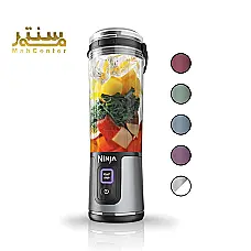 یک مخلوط کن قابل حمل نینجا با یک فنجان پر از میوه ها و سبزیجات نشان داده شده است. - دوم