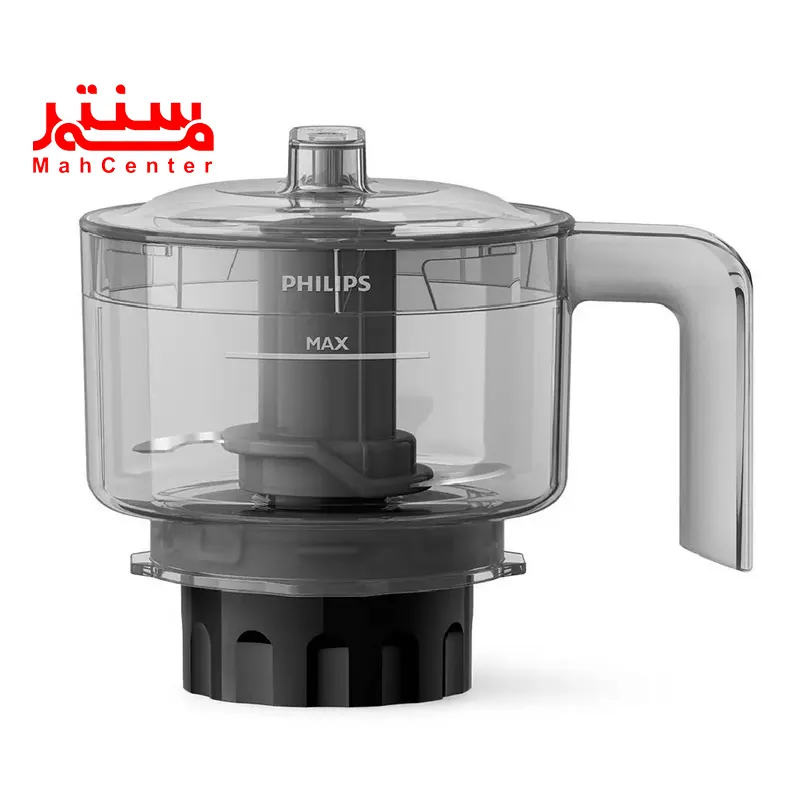 ظرف خردکن فیلیپس 3033 که از جنس پلاستیک است و یک دسته هم دارد.