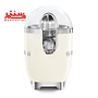 سیستم ضد چکه در آبمرکبات گیری اسمگ