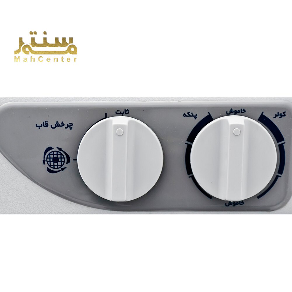 یک صفحه کنترل با دو شماره گیری نشان داده شده است که یکی برای حالت و دیگری برای سرعت است