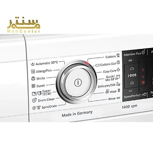 نمای نزدیک از ماشین لباسشویی بوش با صفحه کنترل، دستگیره چرخان و برچسب انرژی.