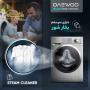 یک بخارشوی مشکی و نقره ای Daewoo DWK-CH700C روی یک پس زمینه سفید نشان داده شده است