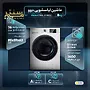 ماشین لباسشویی دوو مدل DWK-PR880C با ظرفیت 8 کیلوگرم و موتور Direct Drive.