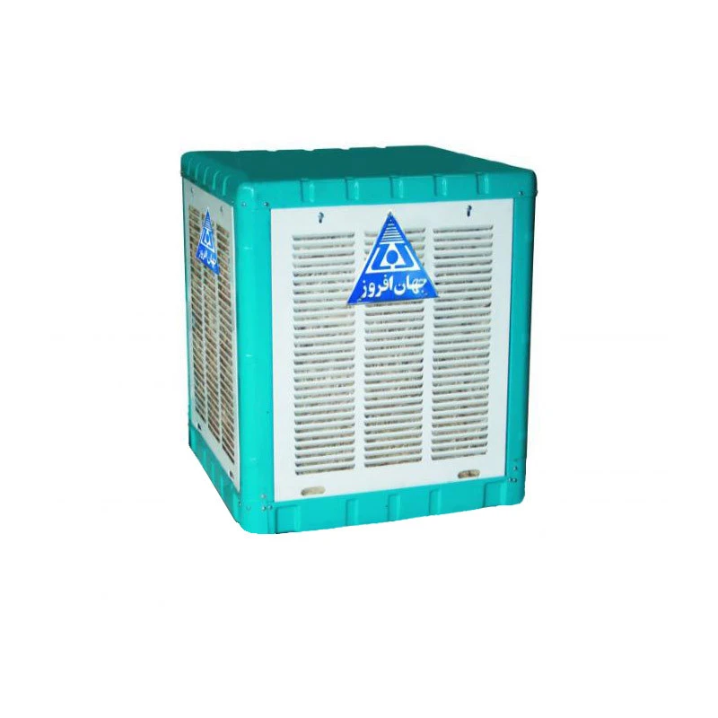 یک کولر آبی جهان افروز با نام تجاری مه سنتر روی یک سطح سفید.