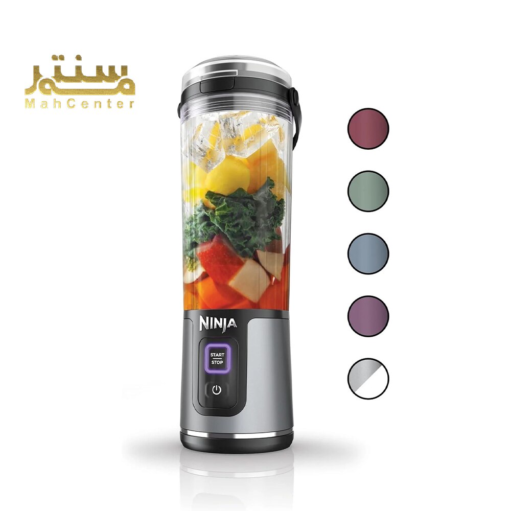 یک مخلوط کن قابل حمل نینجا با رنگ های مختلف را نشان میدهد