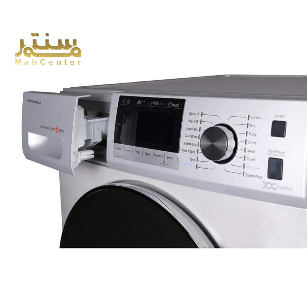 نمای نزدیک از ماشین لباسشویی سفید با درب باز و صفحه کنترل.