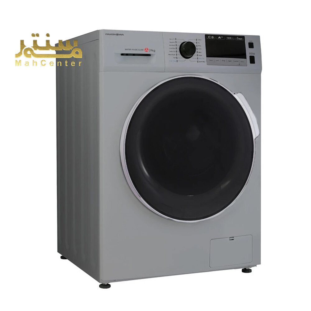 یک ماشین لباسشویی پاکشوما در پس زمینه سفید.