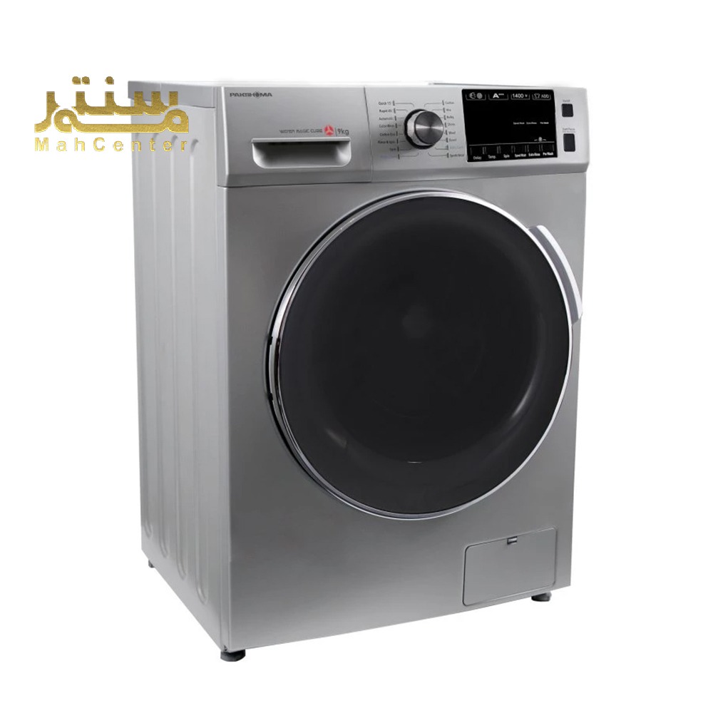 یک ماشین لباسشویی نقره‌ای رنگ از برند پاکشوما با طراحی مدرن و درب بزرگ.