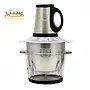 یک پردازنده غذای الکتریکی SilverCrest SC-2021-2 4 در 1 با نام تجاری Mah Center با یک کاسه شیشه ای، تیغه و درب متصل است.