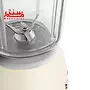 پارچ مخلوط کن اسمگ 03 که داخل آن مشخصه و تیغه ی 4 پر درون آن مشخصه