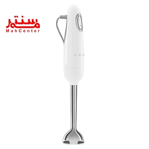 گوشت کوب اسمگ مدل hbf22