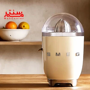 ست آب مرکبات گیری کرم اسمگ