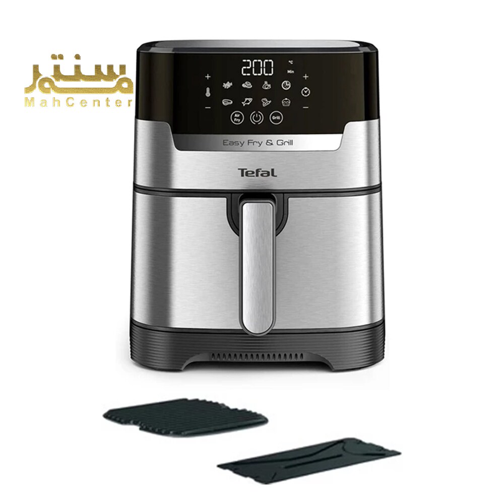 یک سرخ کن هوا تفال آسان سرخ کن و کباب پز نقره ای و مشکی با یک صفحه کنترل دیجیتال و یک سبد سرخ کن.