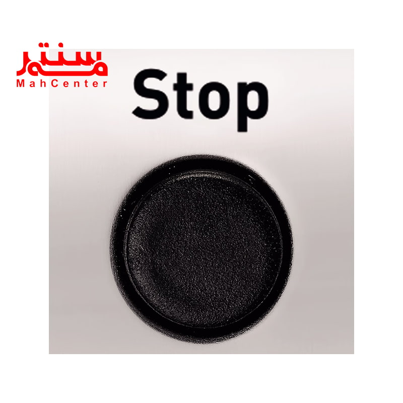 دکمه ولومی مشکی رنگ توستر تفال 330 که یک نوشته stop به رنگ مشکی بالای آن قرار دارد