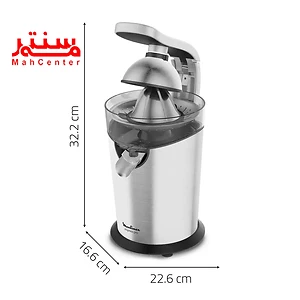 آب مرکبات گیری مولینکس pc700d10 که اهرم آن حالت نیمه باز دارد و ابعاد آن در کنار دستگاه نوشته شده است