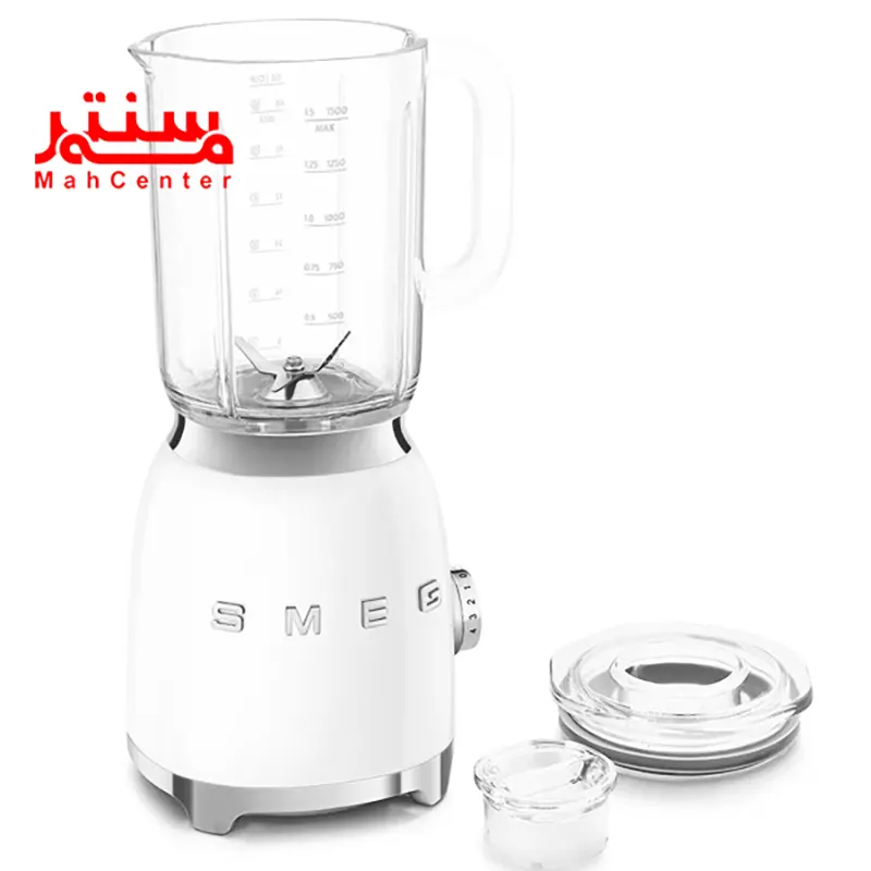 مخلوط کن اسمگ blf03 سفید که در پارچ مخلوط کن و قسمت میانی درب در کنار آن روی زمین است.