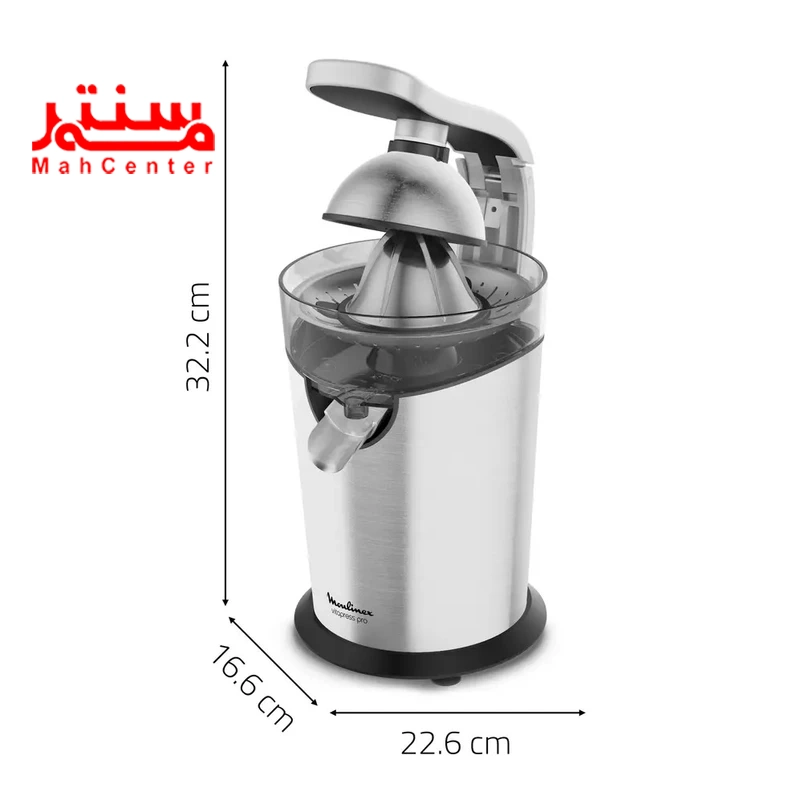 آب مرکبات گیری مولینکس pc700d10 که اهرم آن حالت نیمه باز دارد و ابعاد آن در کنار دستگاه نوشته شده است
