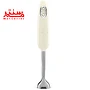 بدنه گوشت کوب برقی اسمگ مدل hbf03 کرم که از رو به رو است