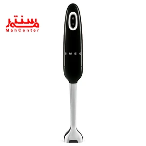 بدنه گوشت کوب برقی اسمگ مدل hbf03 مشکی که از رو به رو است