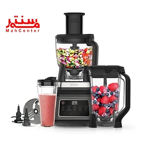 اجزای غذاساز نینجا مدل bn800 که داخل آن ها مواد غذایی میکس نشده است.