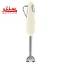 سمت چپ بدنه گوشت کوب برقی اسمگ مدل hbf03 کرم است