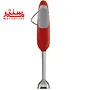 گوشت کوب برقی اسمگ مدل hbf03 قرمز که محل اتصال سیم دستگاه در بالا مشخص است