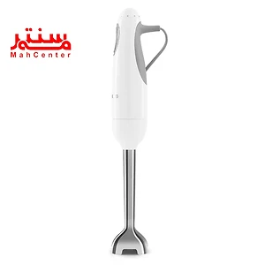 سمت راست بدنه گوشت کوب برقی اسمگ مدل hbf03 سفید است