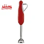 سمت راست بدنه گوشت کوب برقی اسمگ مدل hbf03 قرمز است