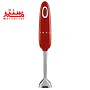 بدنه گوشت کوب برقی اسمگ مدل hbf03 قرمز که از رو به رو است