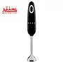 بدنه گوشت کوب برقی اسمگ مدل hbf03 مشکی که از رو به رو است