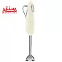 سمت چپ بدنه گوشت کوب برقی اسمگ مدل hbf03 کرم است