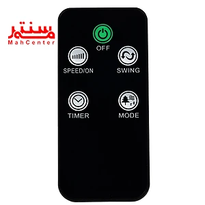 کنترل پنکه تولیپس مدل sf-406r که بالای آن یک دکمه سبز است.