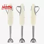 3 تصویر از گوشت کوب برقی اسمگ مدل hbf11 که از زاویه های چپ و راست است.