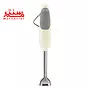 گوشت کوب برقی اسمگ مدل hbf03 کرم که محل اتصال سیم دستگاه در بالا مشخص است