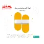 کاتالوگ کولر گازی هایسنس مدل 24TG