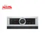 نمایی از پنل فر توکار بوش مدل hbg-6725s1i