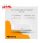 کاتالوگ کولر گازی هایسنس مدل 12tg