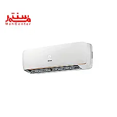 کولر گازی هایسنس مدل 18tg - دوم