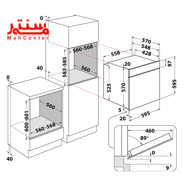 سایز و ابعاد برای نصب فر آریستون fa3 841
