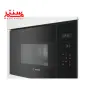 تصویری از نمای نزدیک مایکروویو توکار بوش مدل bfl524mb0