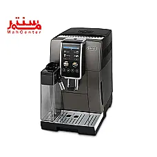 اسپرسوساز دلونگی مدل ecam-380.95 - دوم