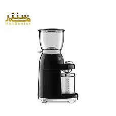آسیاب قهوه اسمگ مدل cgf11 مشکی - دوم