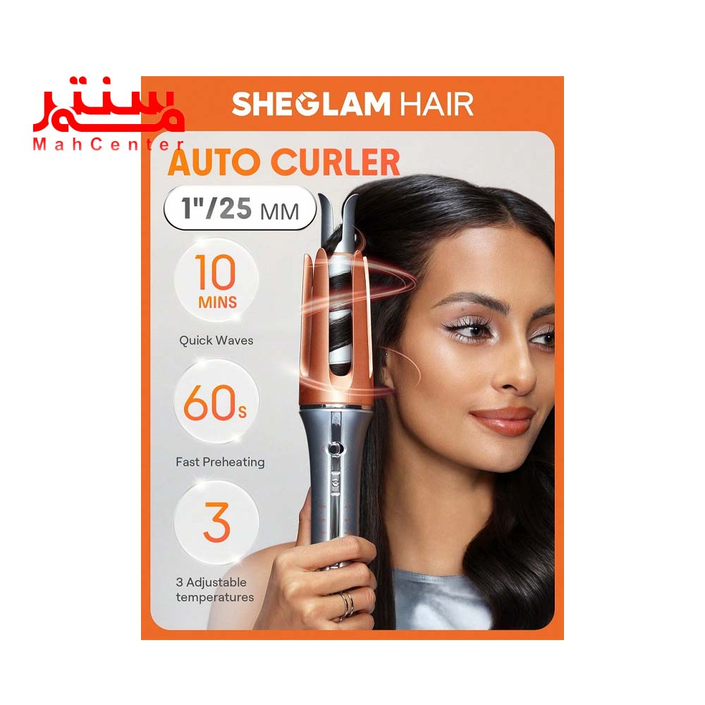 کاتالوگ فر کننده مو شیگلم مدل 25mm