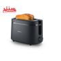 توستر فیلیپس مدل hd2510 در حال تست کردن نان