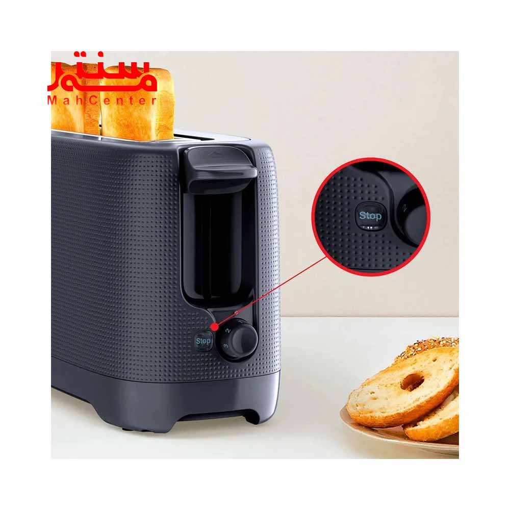 نشانگر توقف توستر مولینکس مدلls2m0810