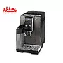 نمای روبه رویی اسپرسوساز دلونگی مدل ecam-38095