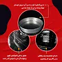 آون توستر تکنو لایو مدل VIP-AGRIAN با درب شیشه‌ای دوجداره و چراغ داخلی برای مشاهده روند پخت.