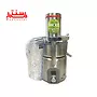 آبمیوه گیری چند کاره وسترن هاوس مدل 4095
